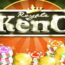Phần mềm trò chơi Keno với xác suất trúng thưởng cao